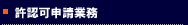 F\Ɩ