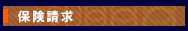 ی
