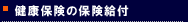 Nی̕یt